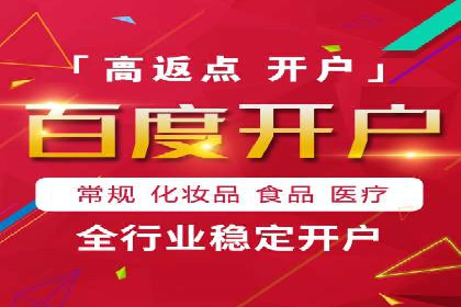 某大型企业利用信息流代理提升数据效率的实践