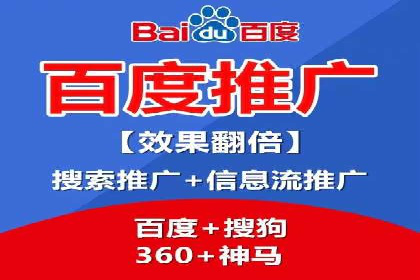 信息流开户案例分析：揭秘成功秘诀