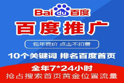 抖音信息流内容创作与运营实战案例
